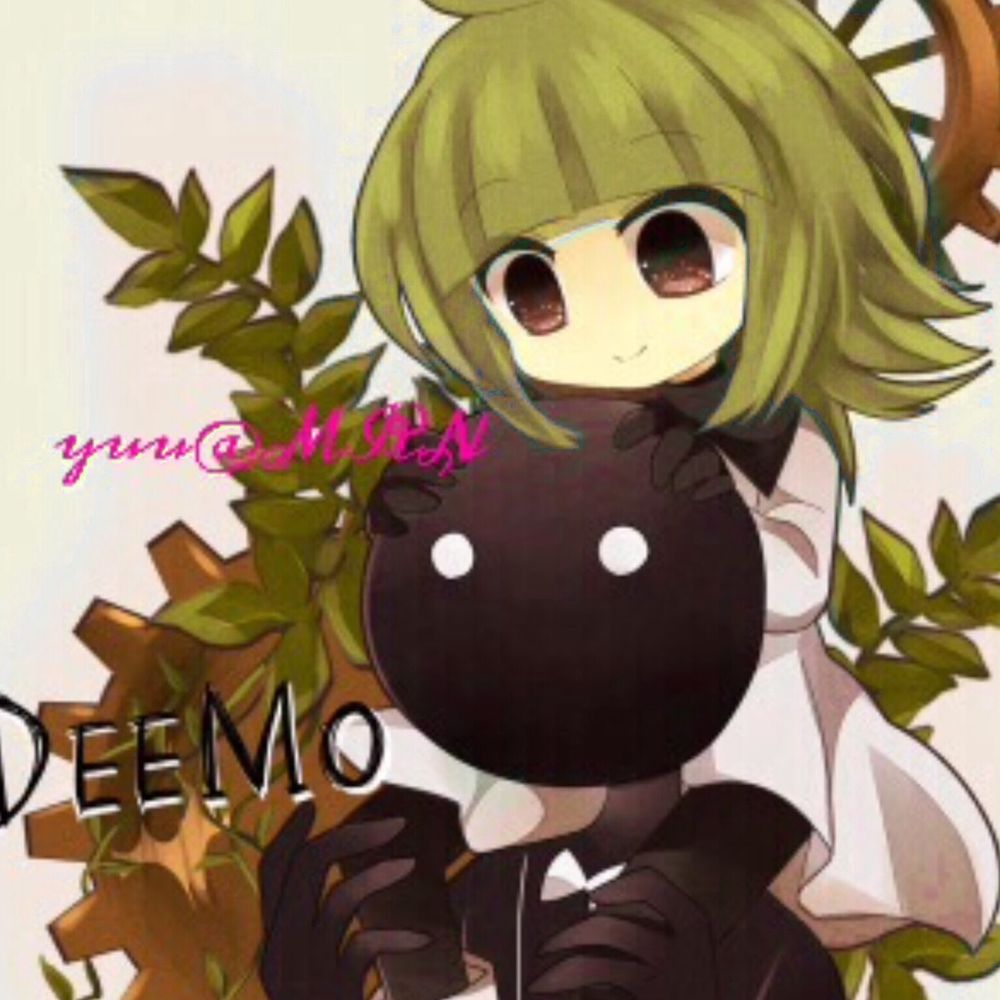 ゆう