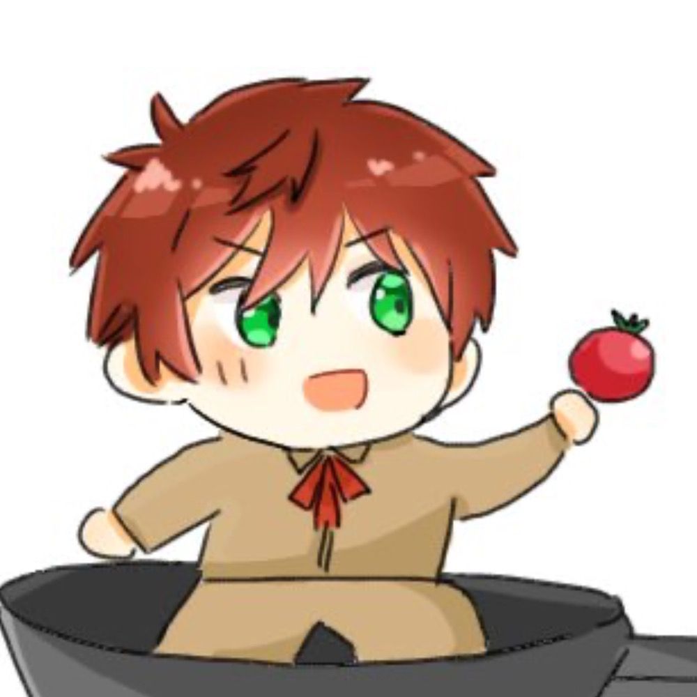 紬