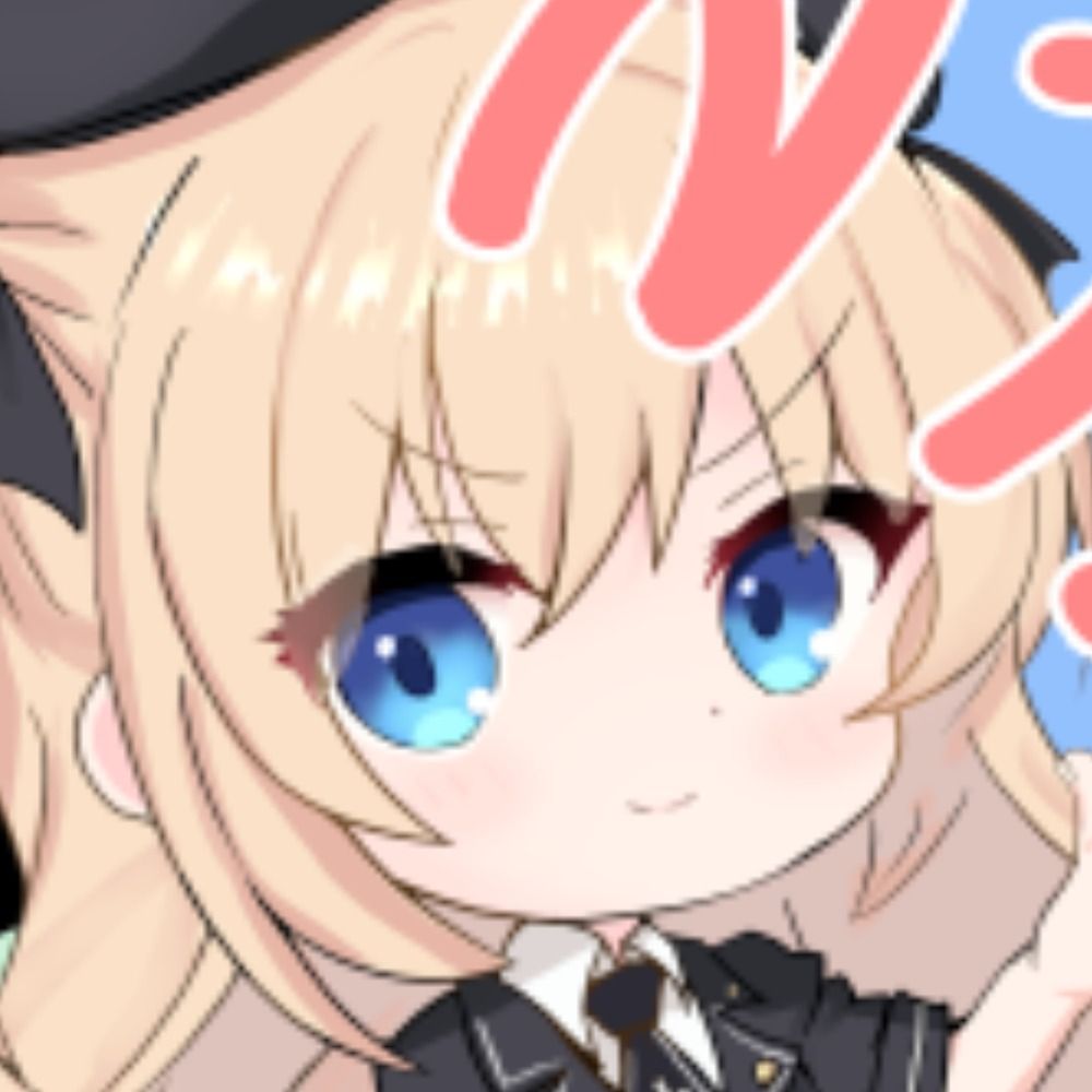アルカリ水
