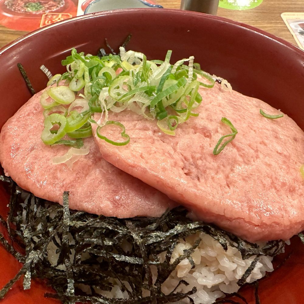 あやかた