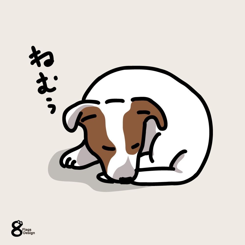 6P