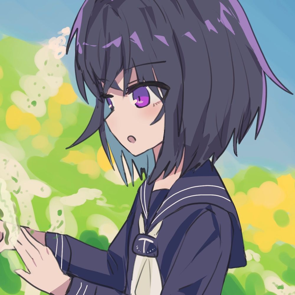 エンドゥー