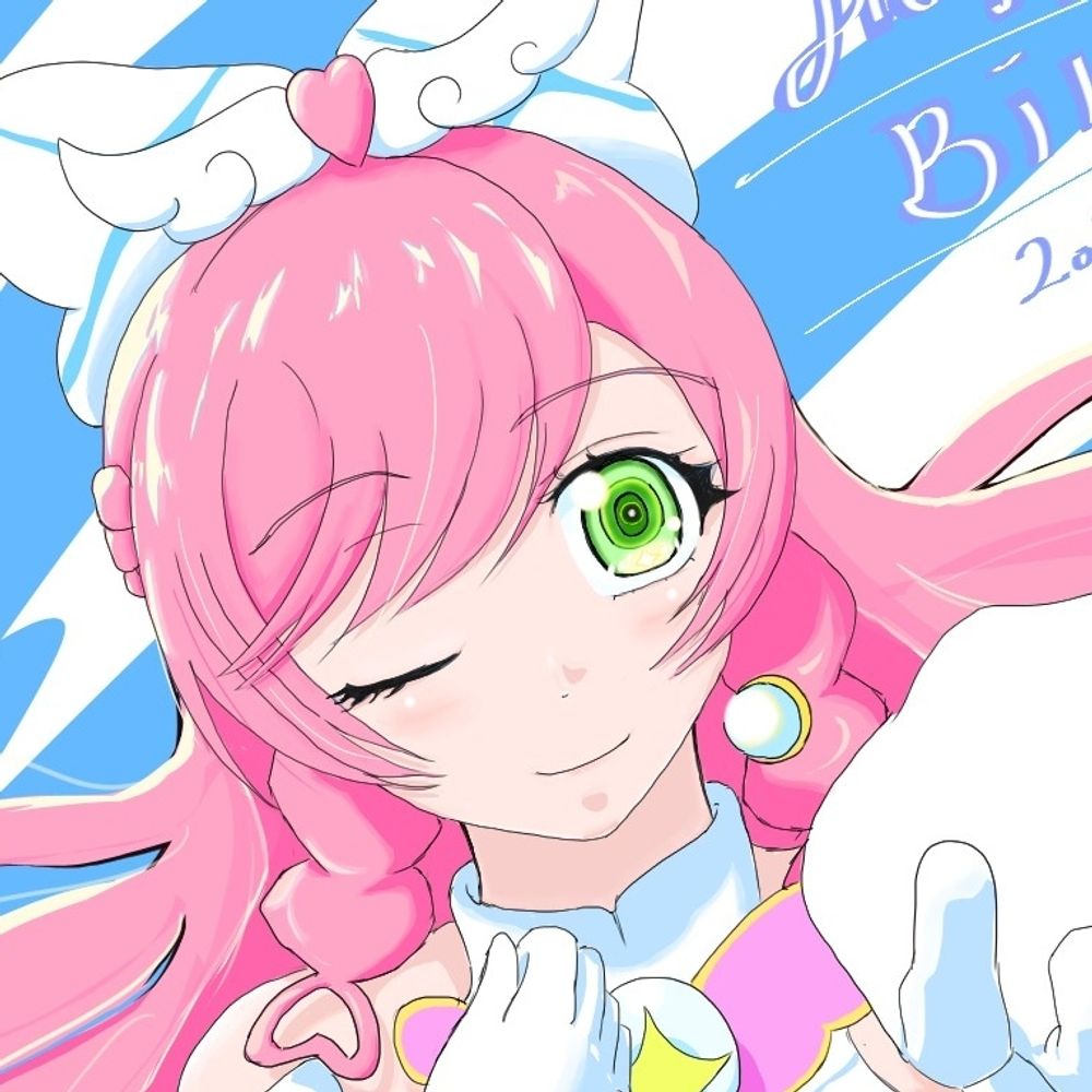 ヤハネ ツバサ