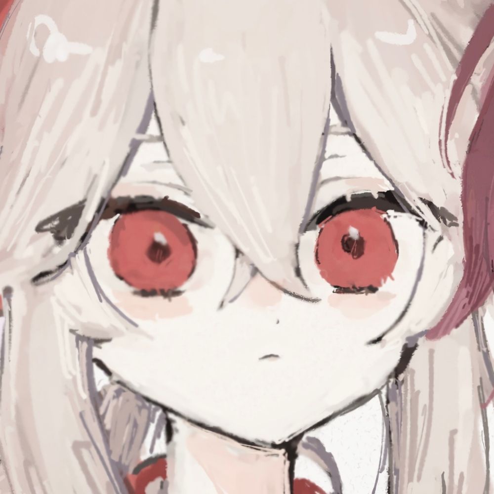 うの