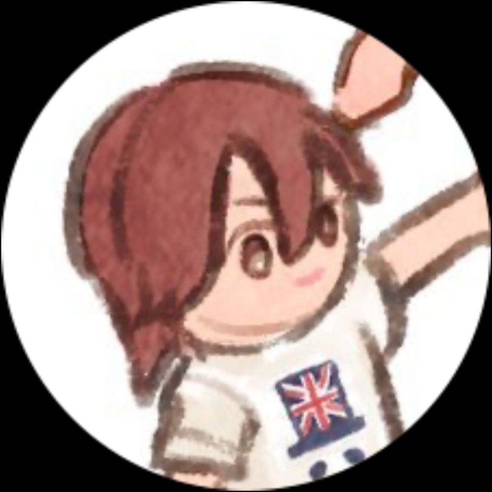 四世