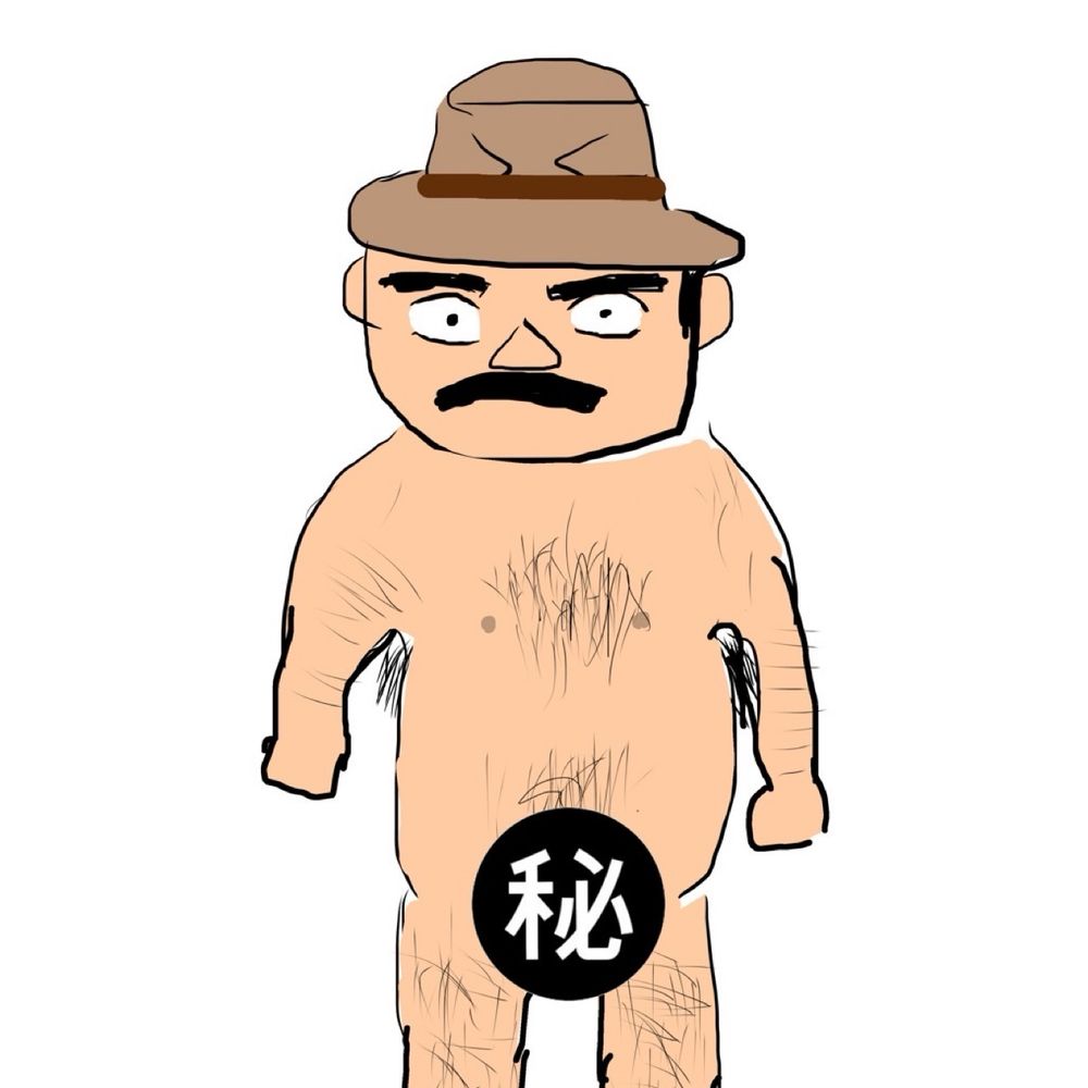 しまゆgant