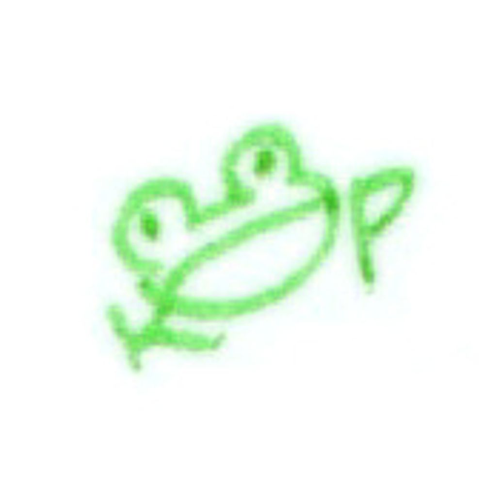 からしアンパン