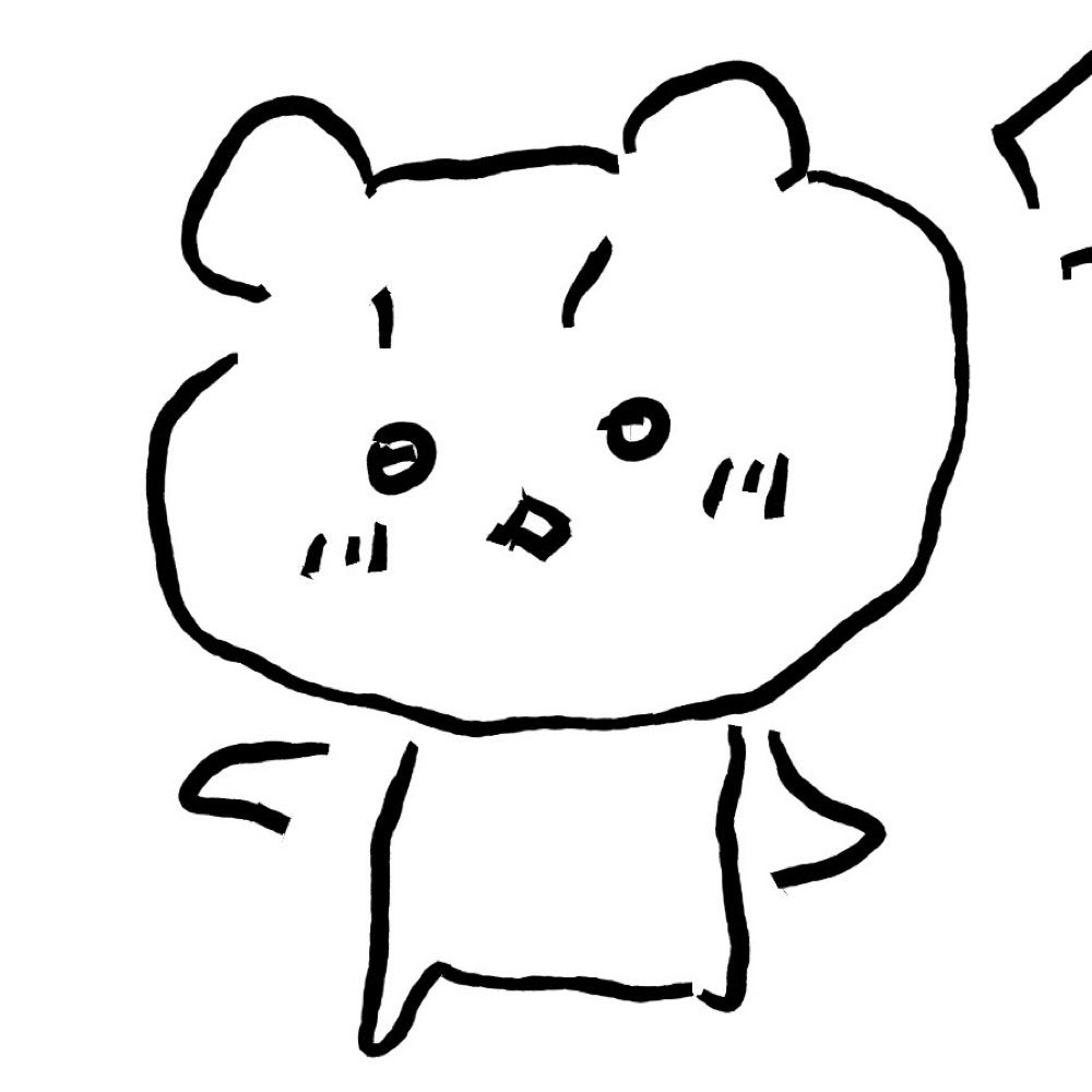 뵤돌