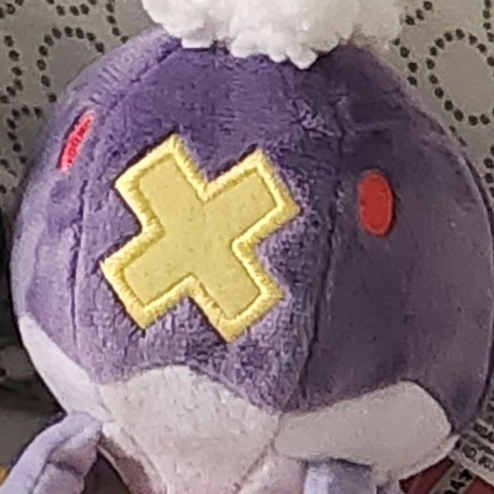 이라