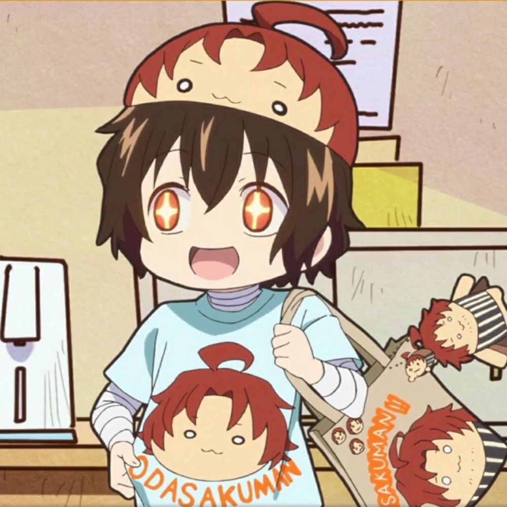 るー