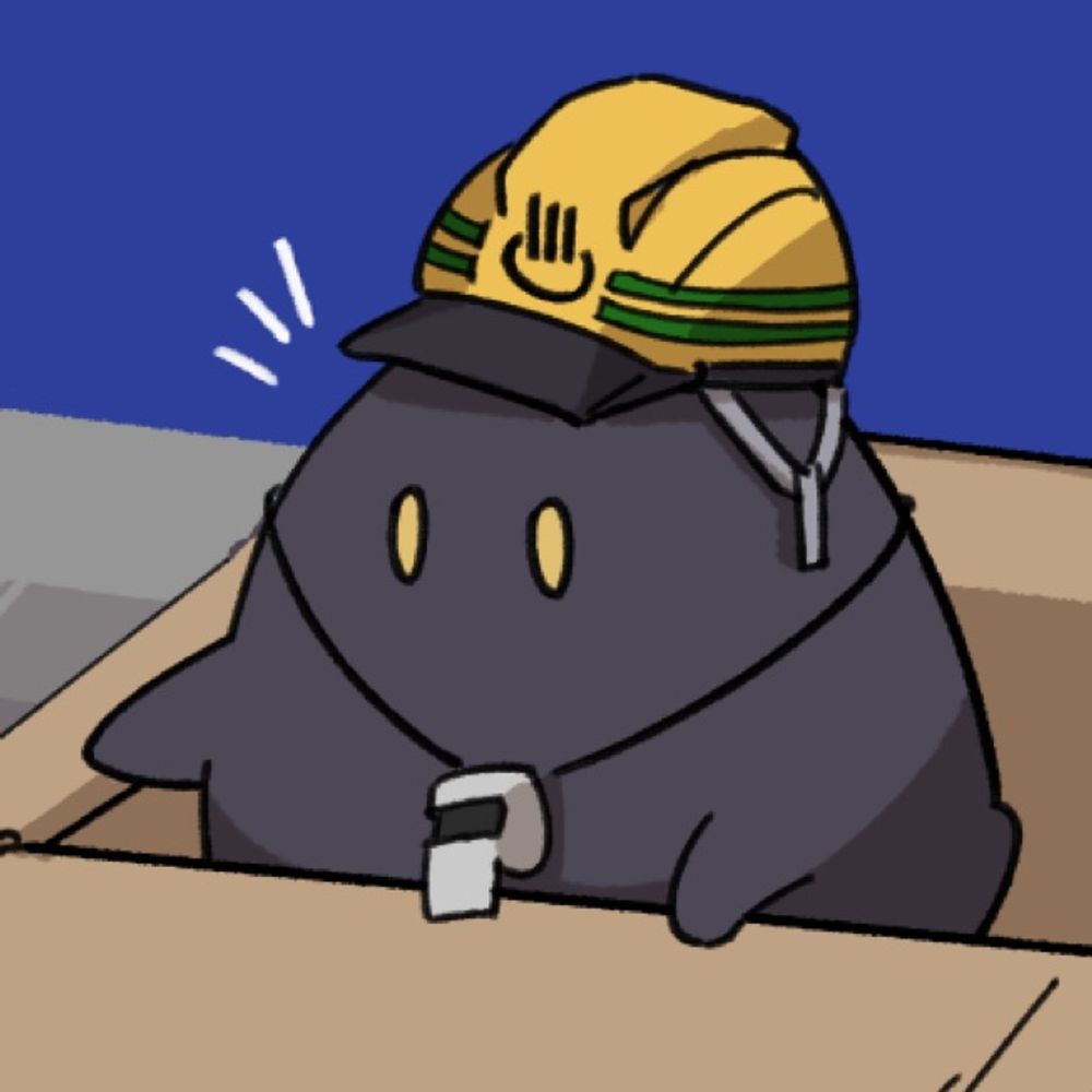 アミダ
