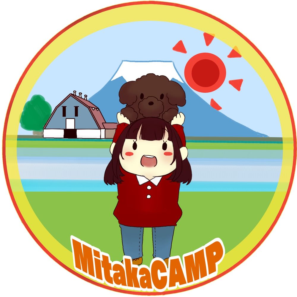 Mitaka@犬キャン