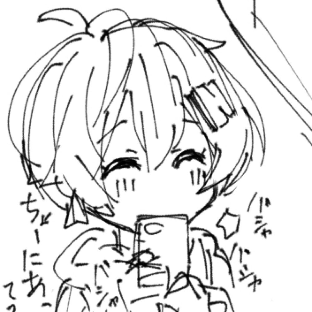 みーと