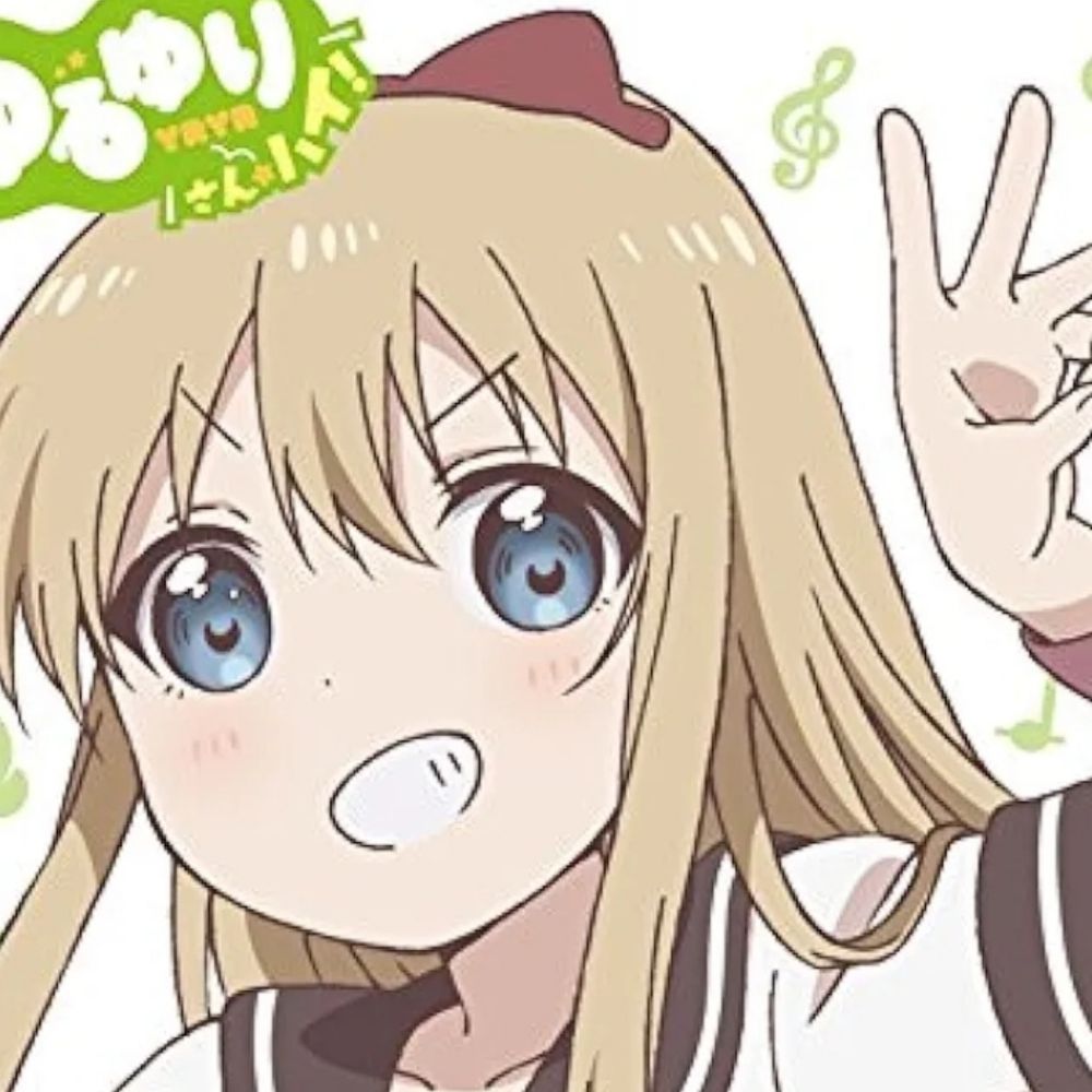 じゃんじゃん（アホ）