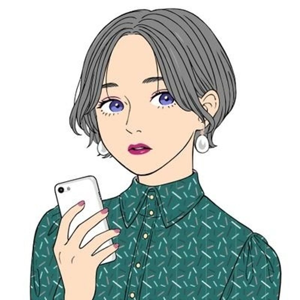 青