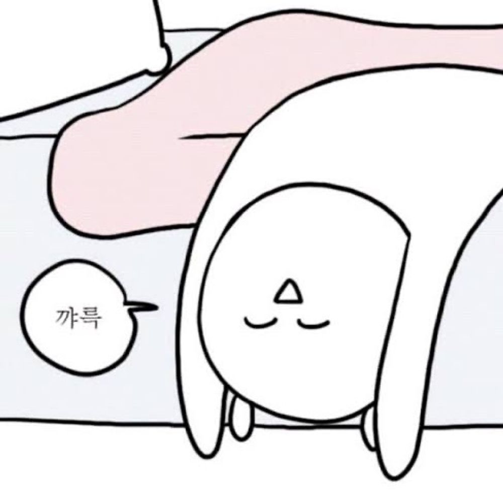 쏘나나