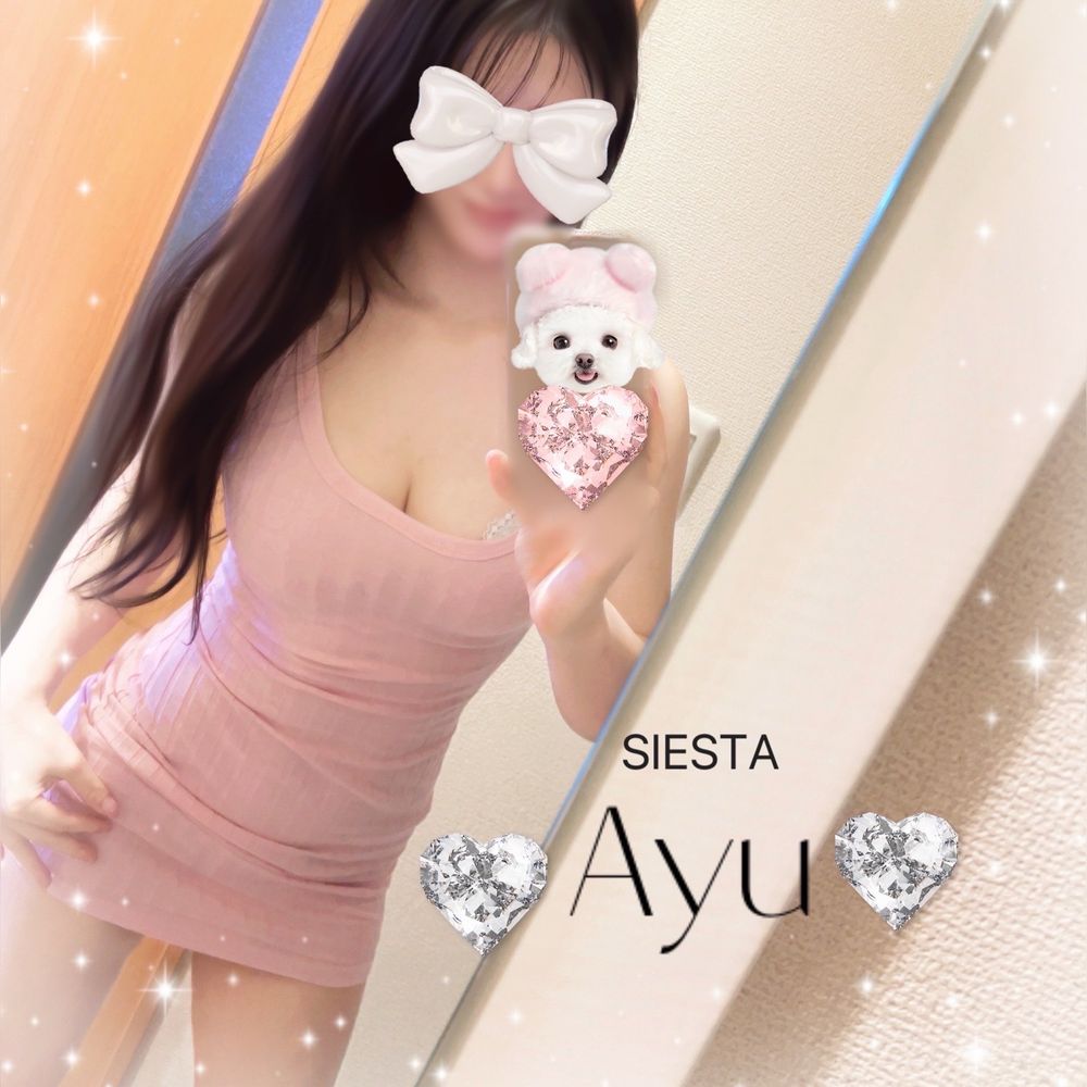 Ayu🩷静岡浜松SIESTAセラピスト🦋