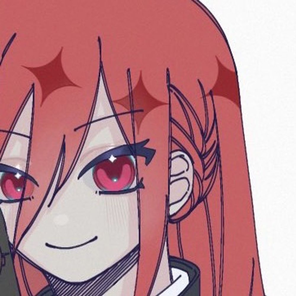 杏