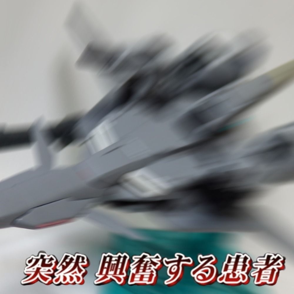 ぜっぷら