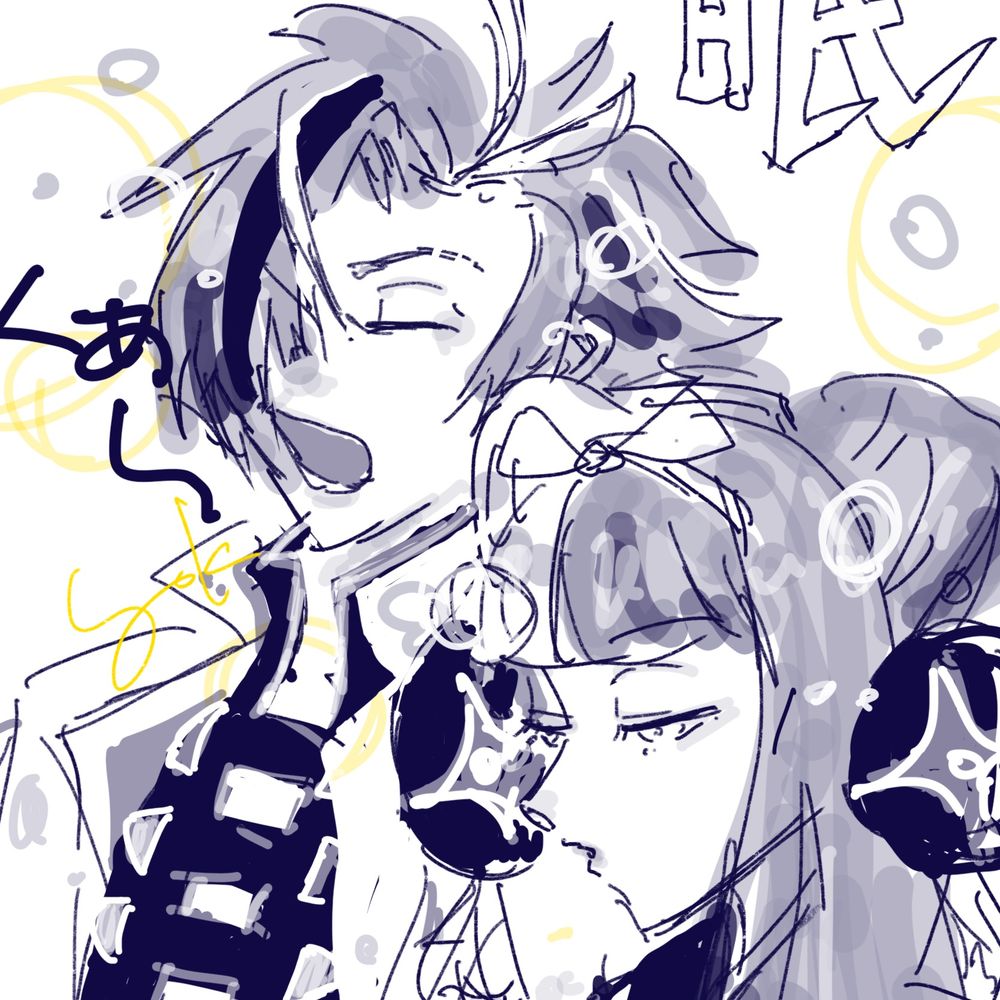 よあけ