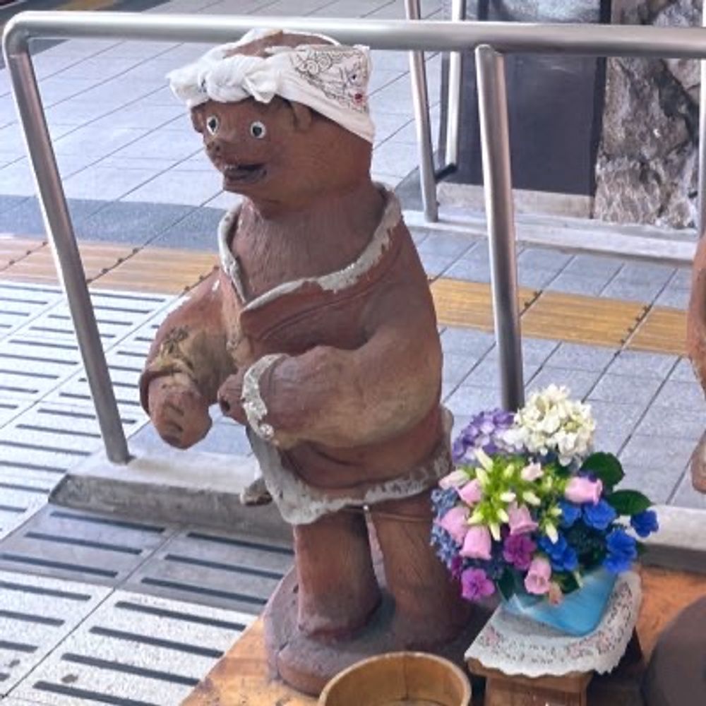 夢で逢えたら