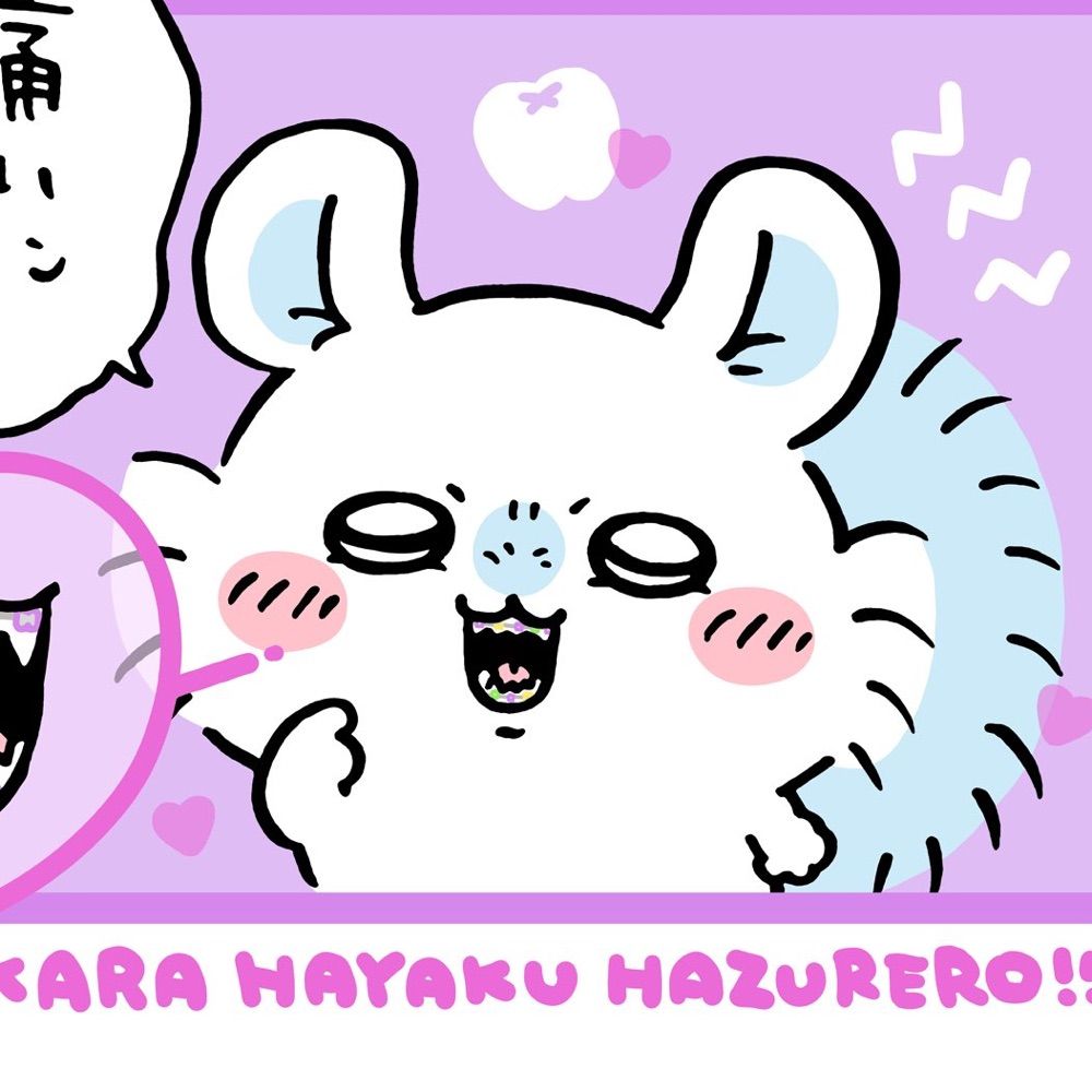 ゆ き の