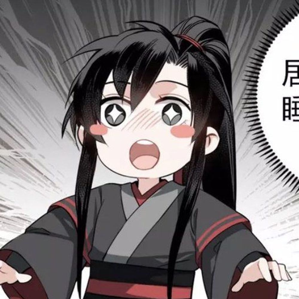 WeiWei