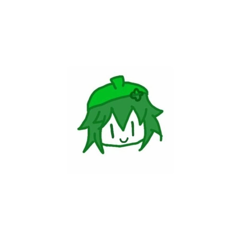 たかさん