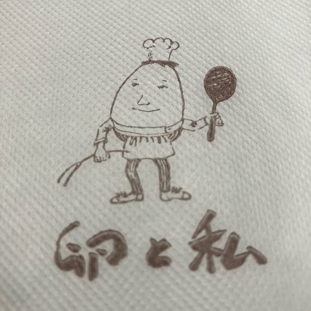 ほん・だ