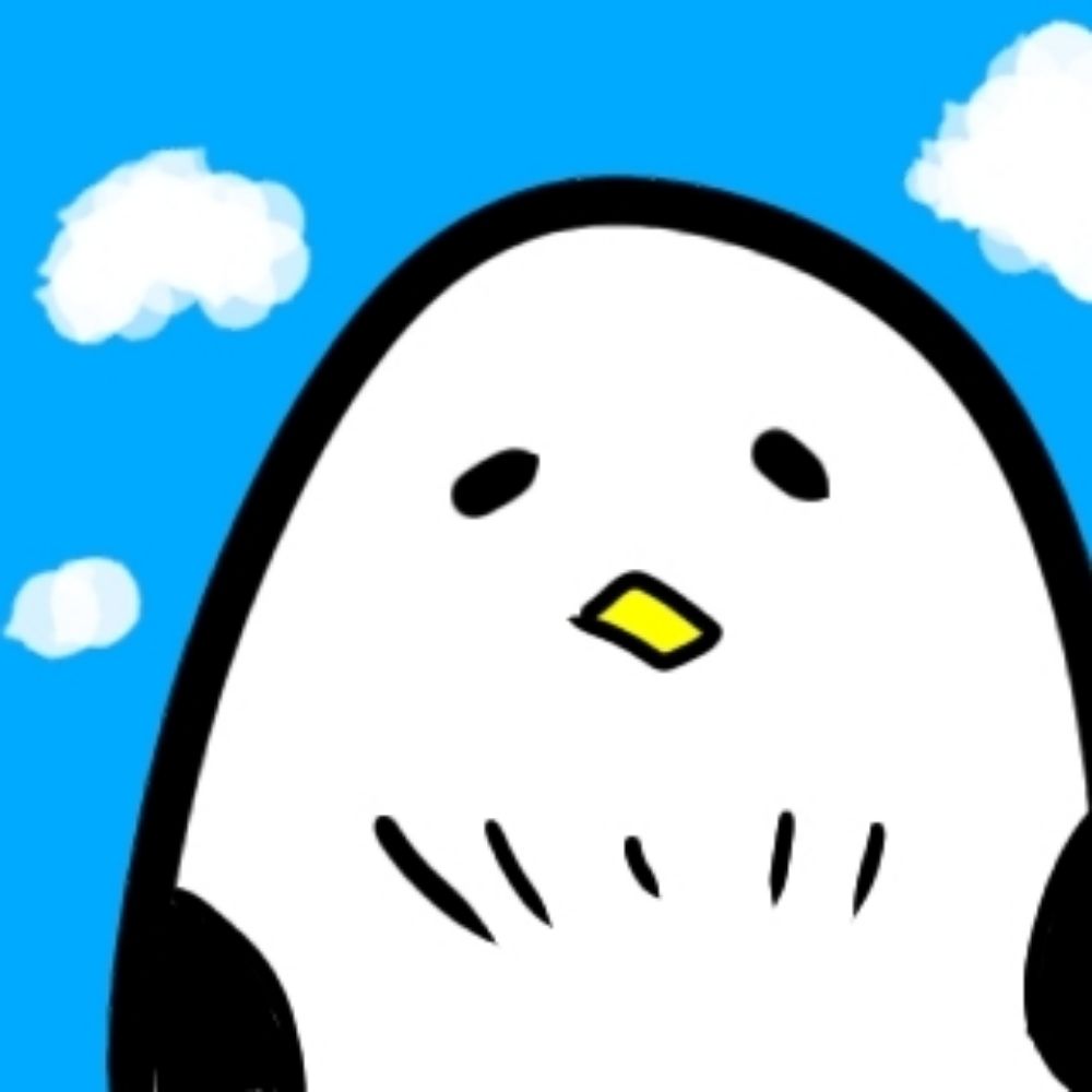 てて。