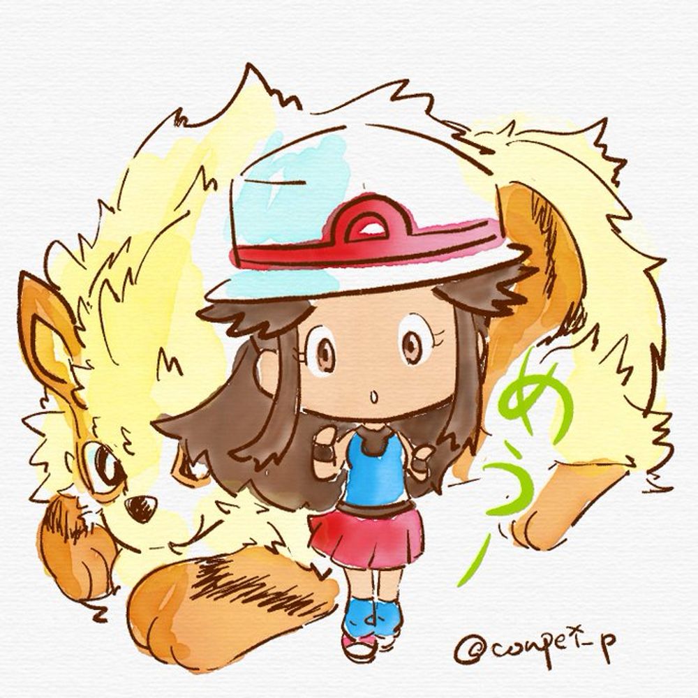 サブマリン