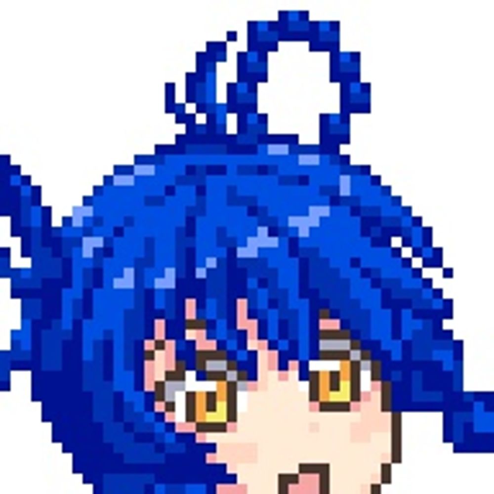 かめ