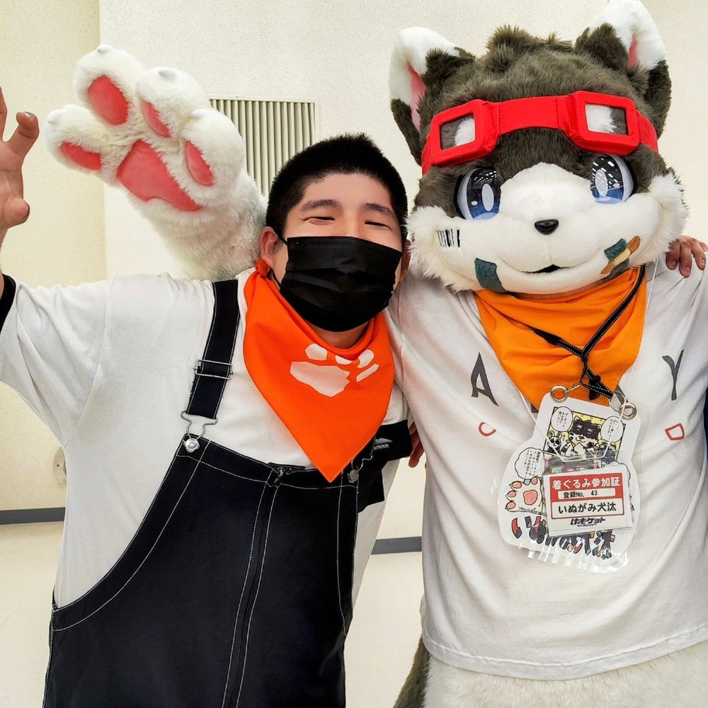 しろ