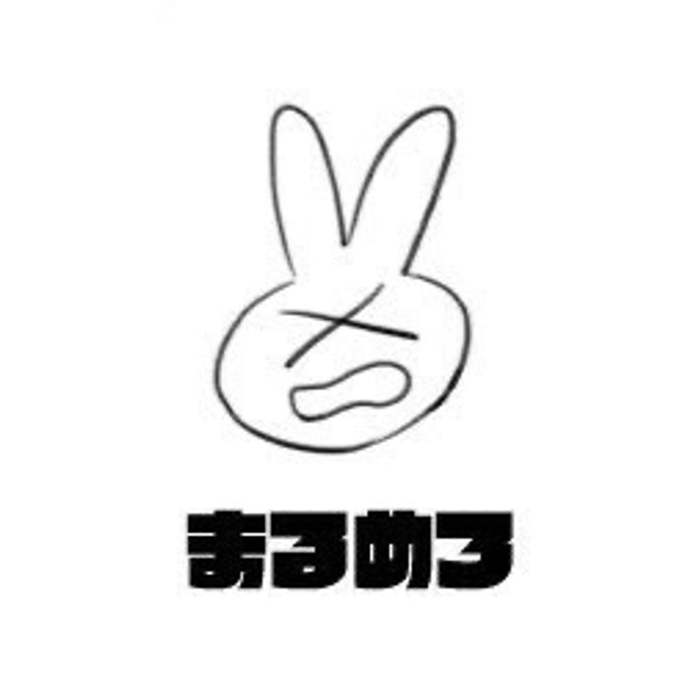 塊肉ちゃん‎🥩