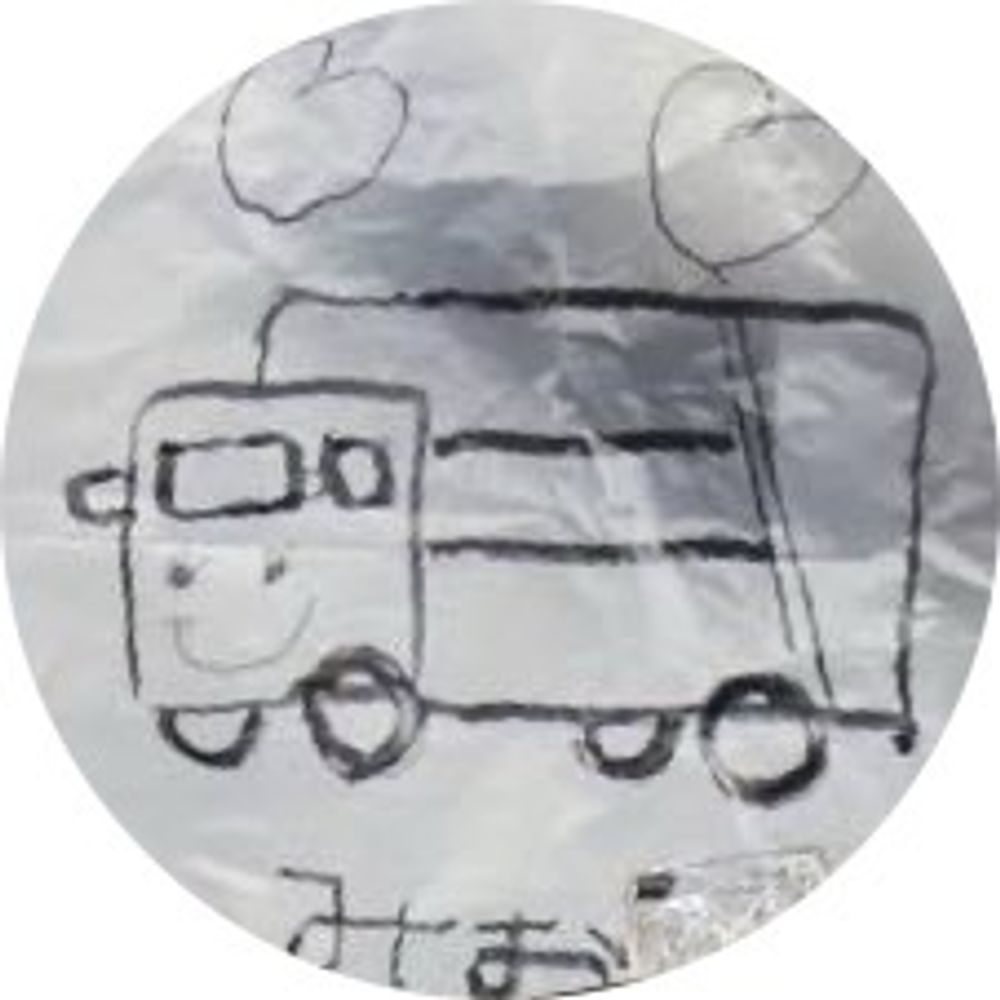 ニュー伊吹
