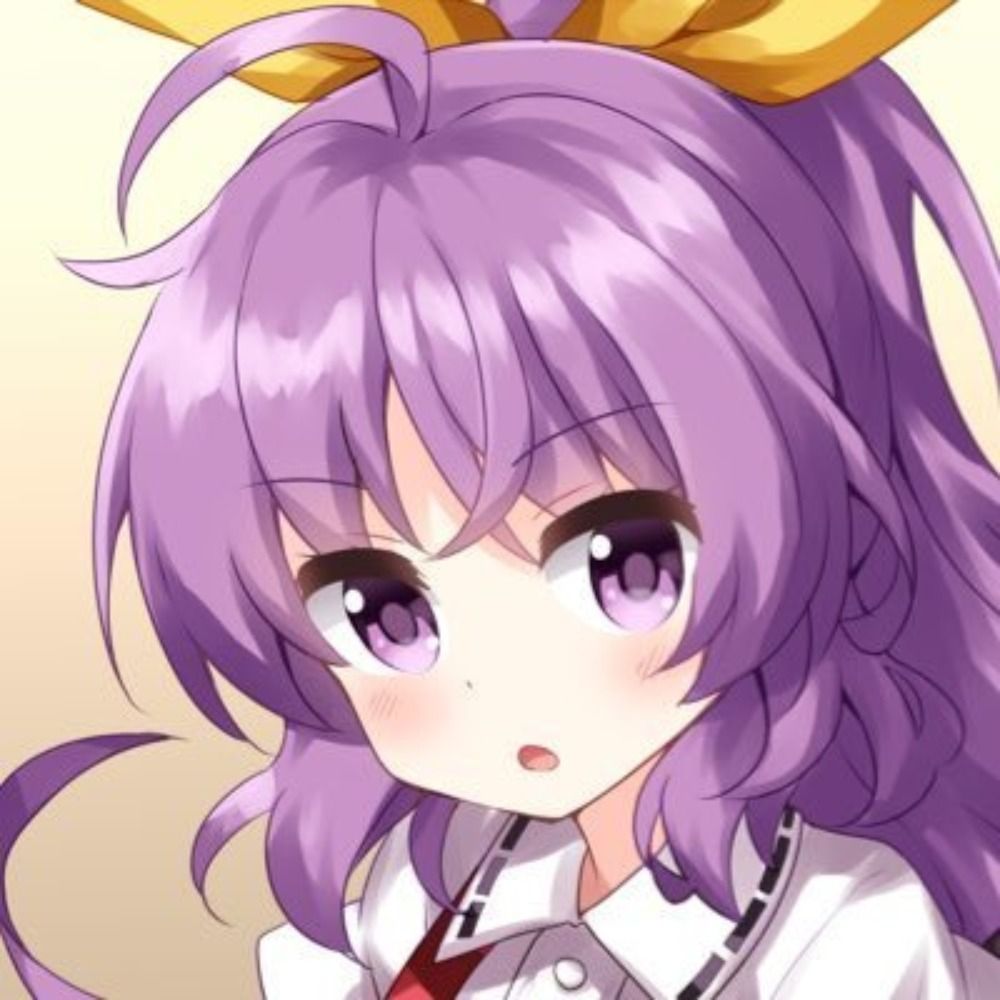 Watatsuki no Yorihime