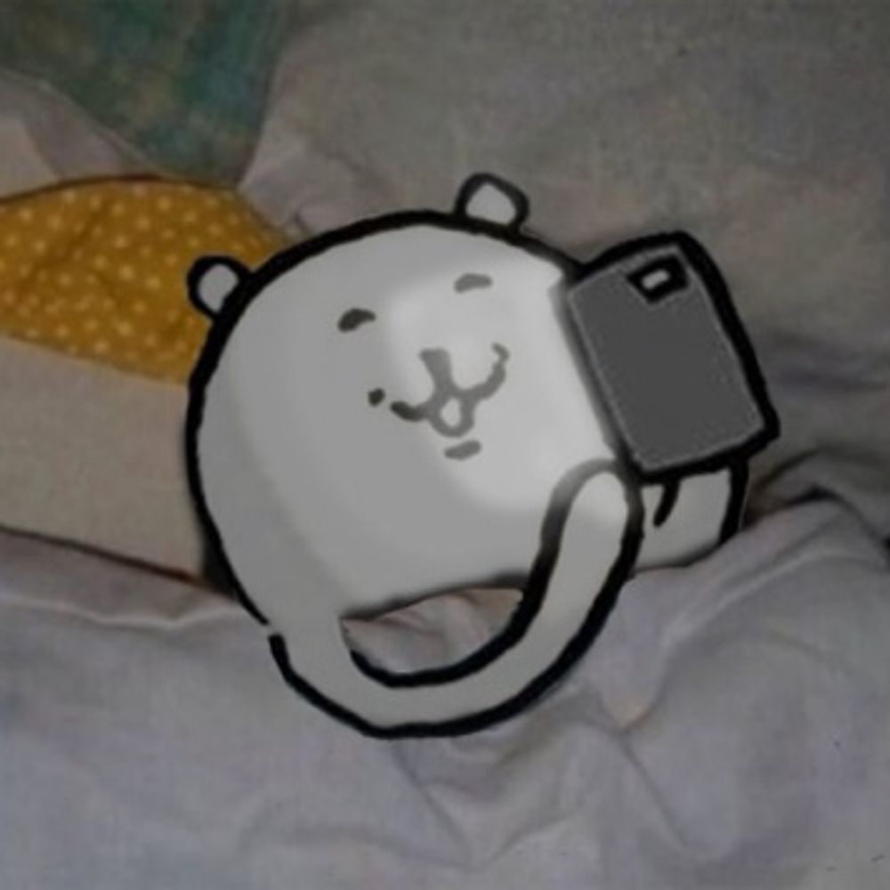 인간