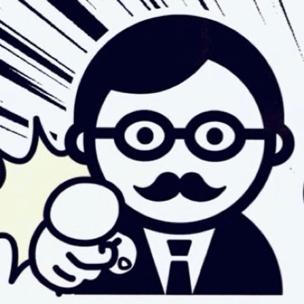 コデラゴ=サン