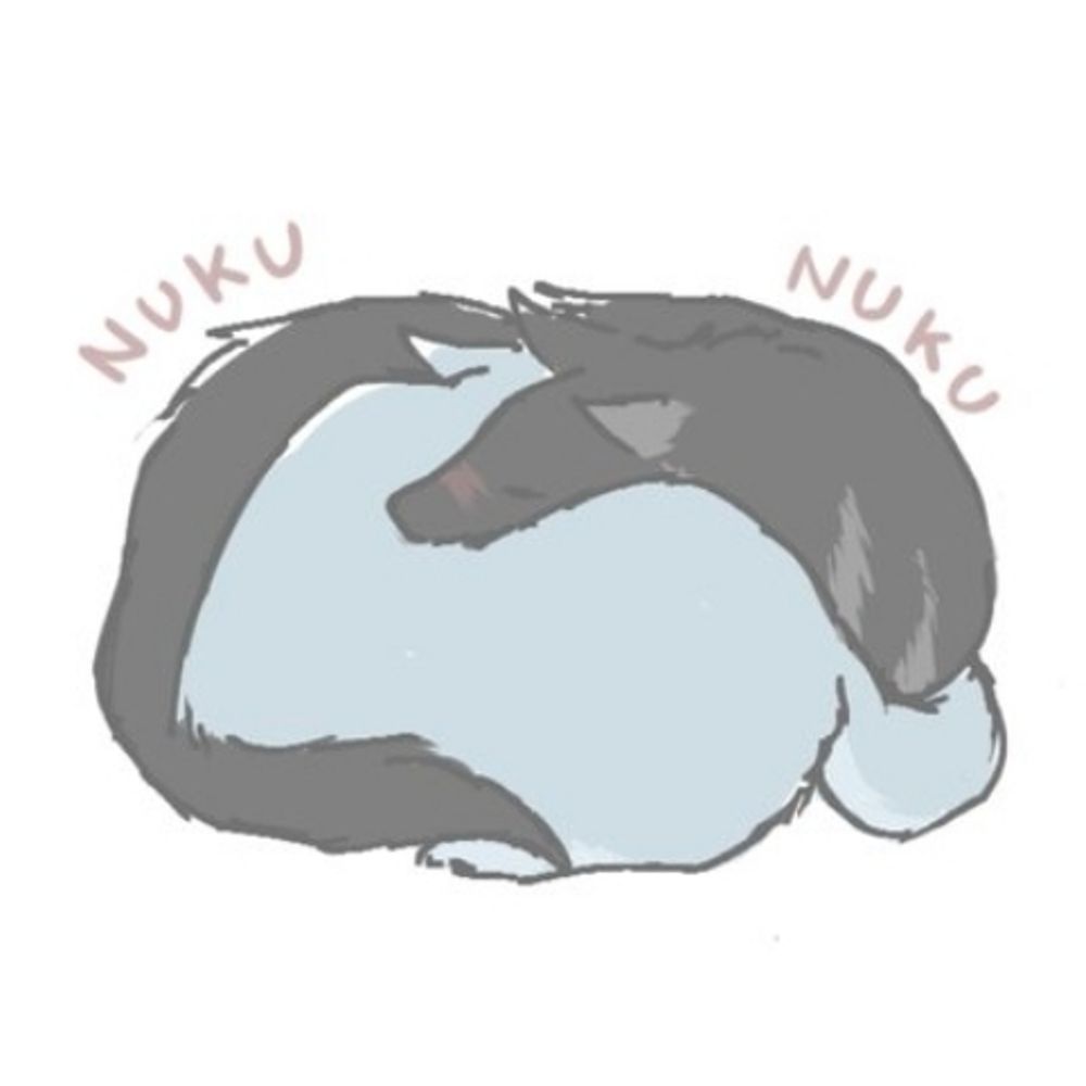 なまがし