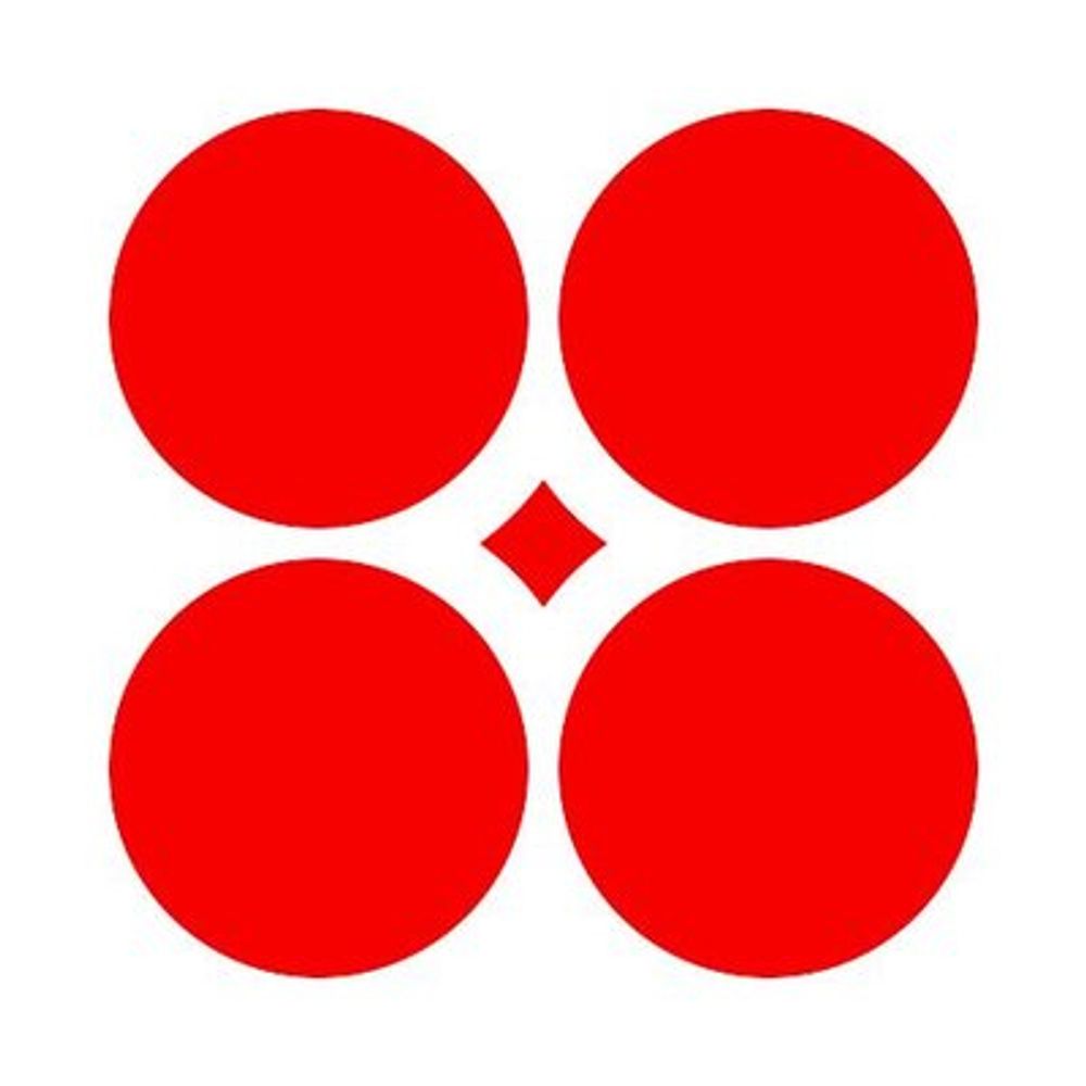 Numecent