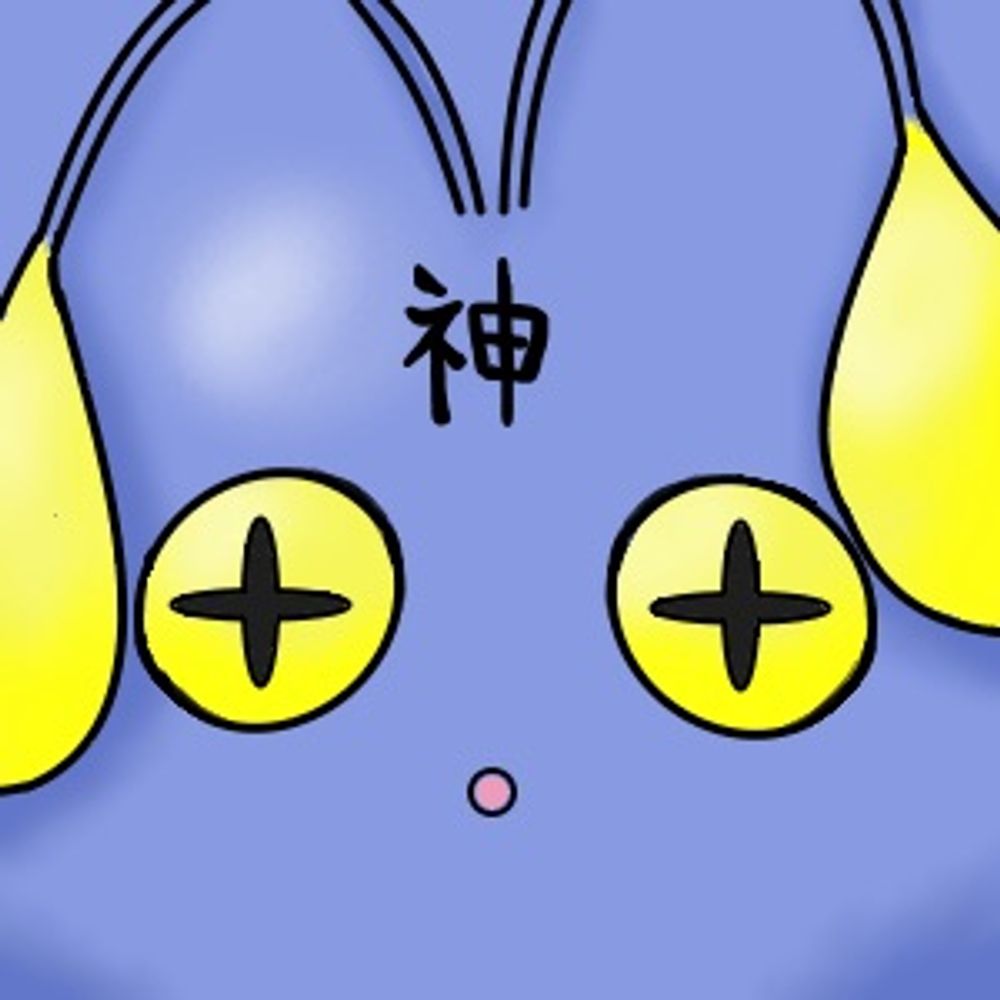 みさーと(=^･ω･^)