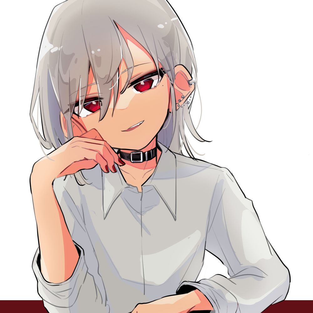 うに