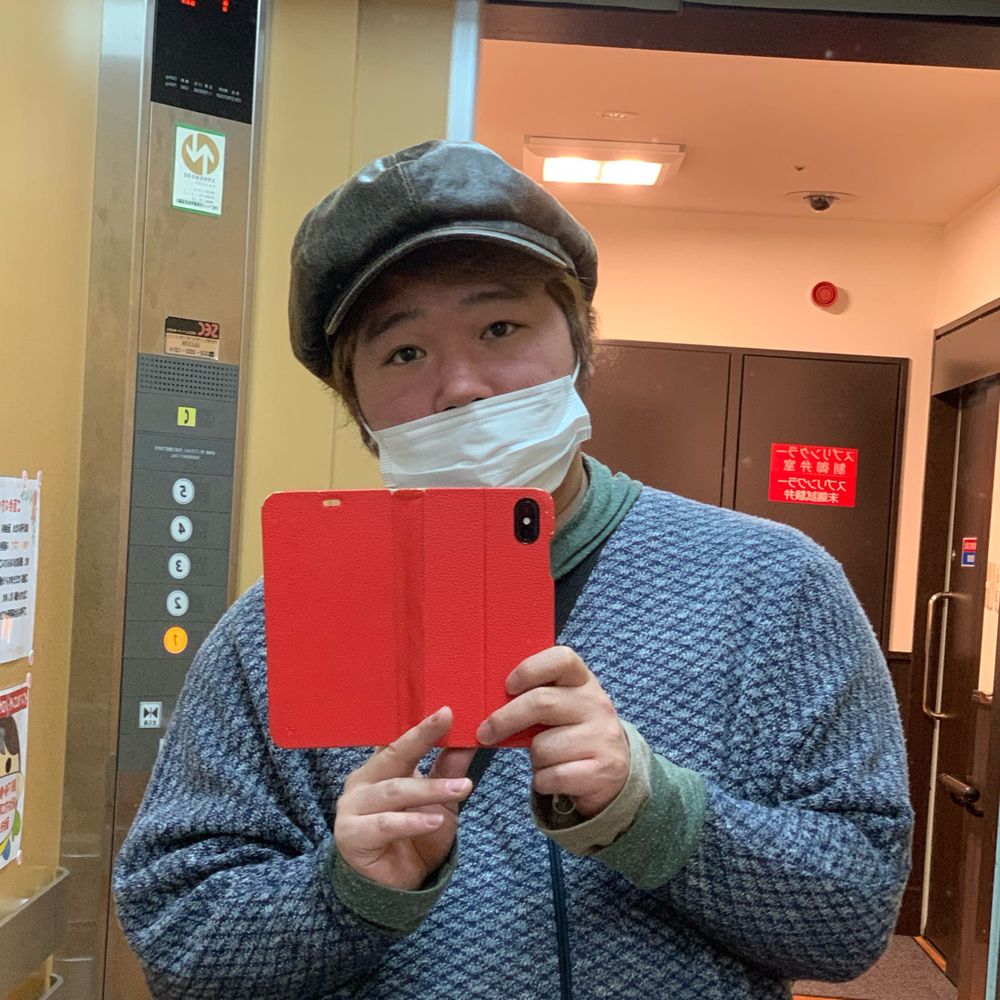 リン