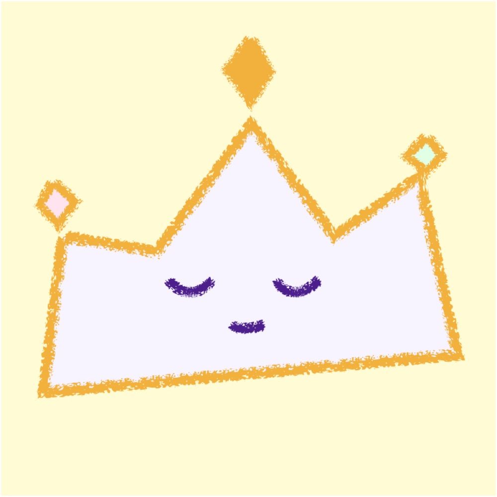 ねむ