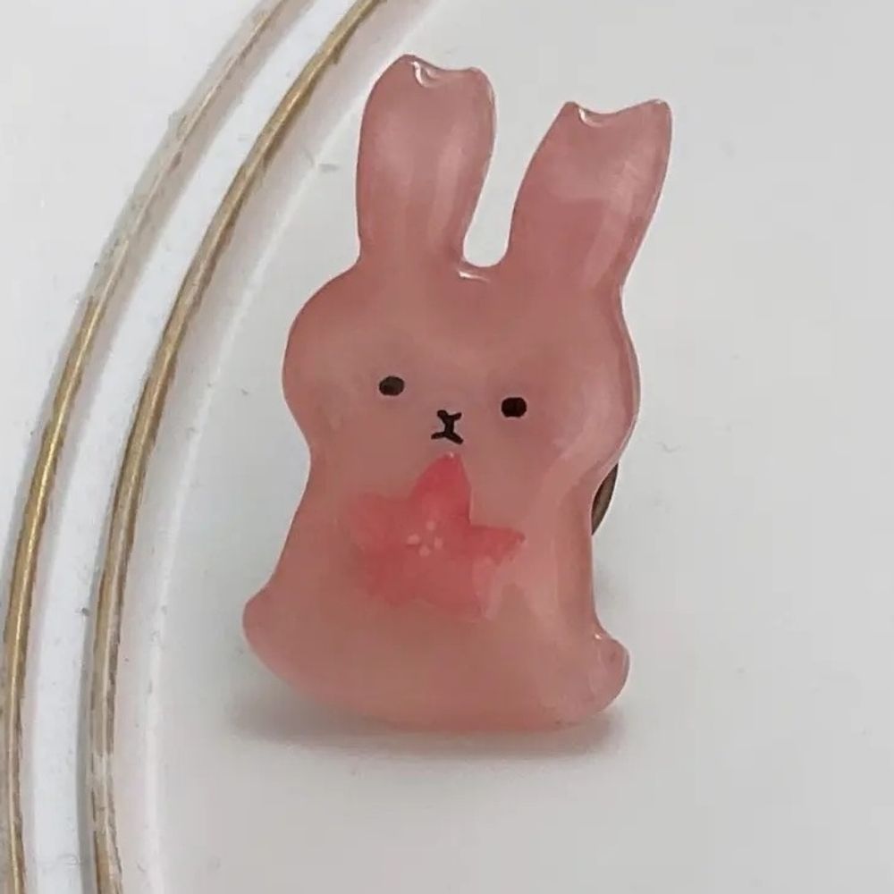 IM