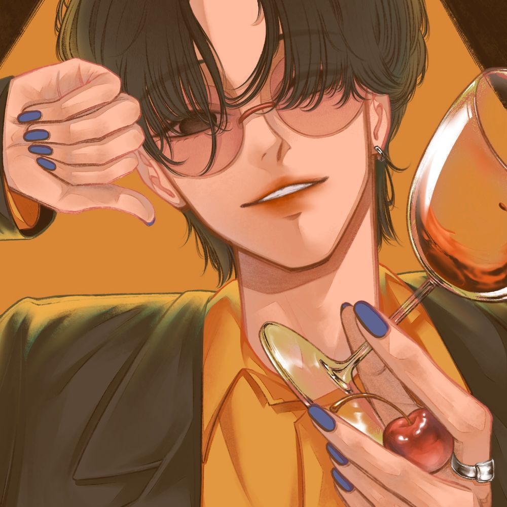 계화