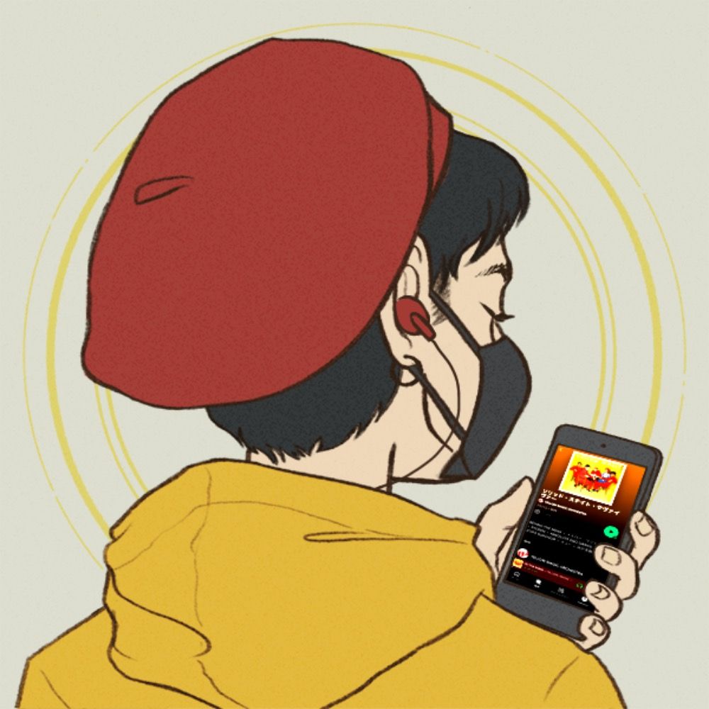 notfspurejam