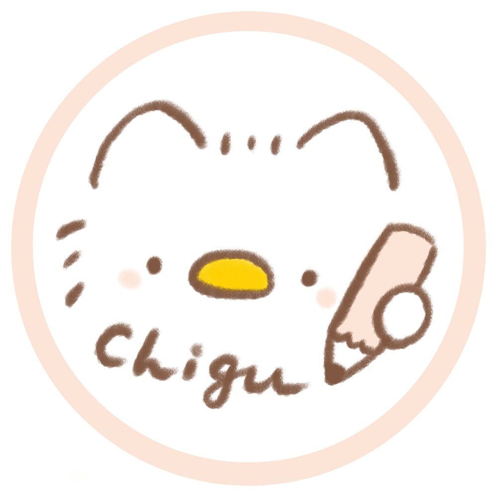 chigu