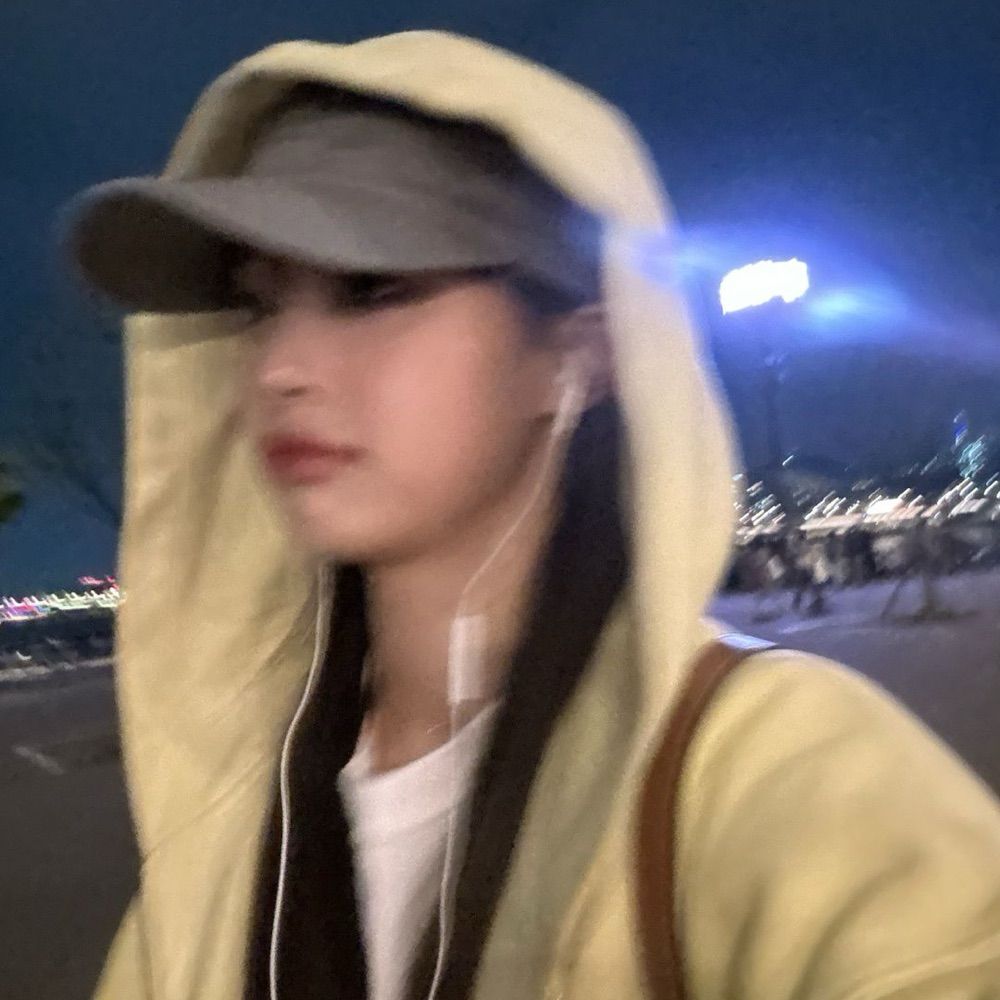 금원