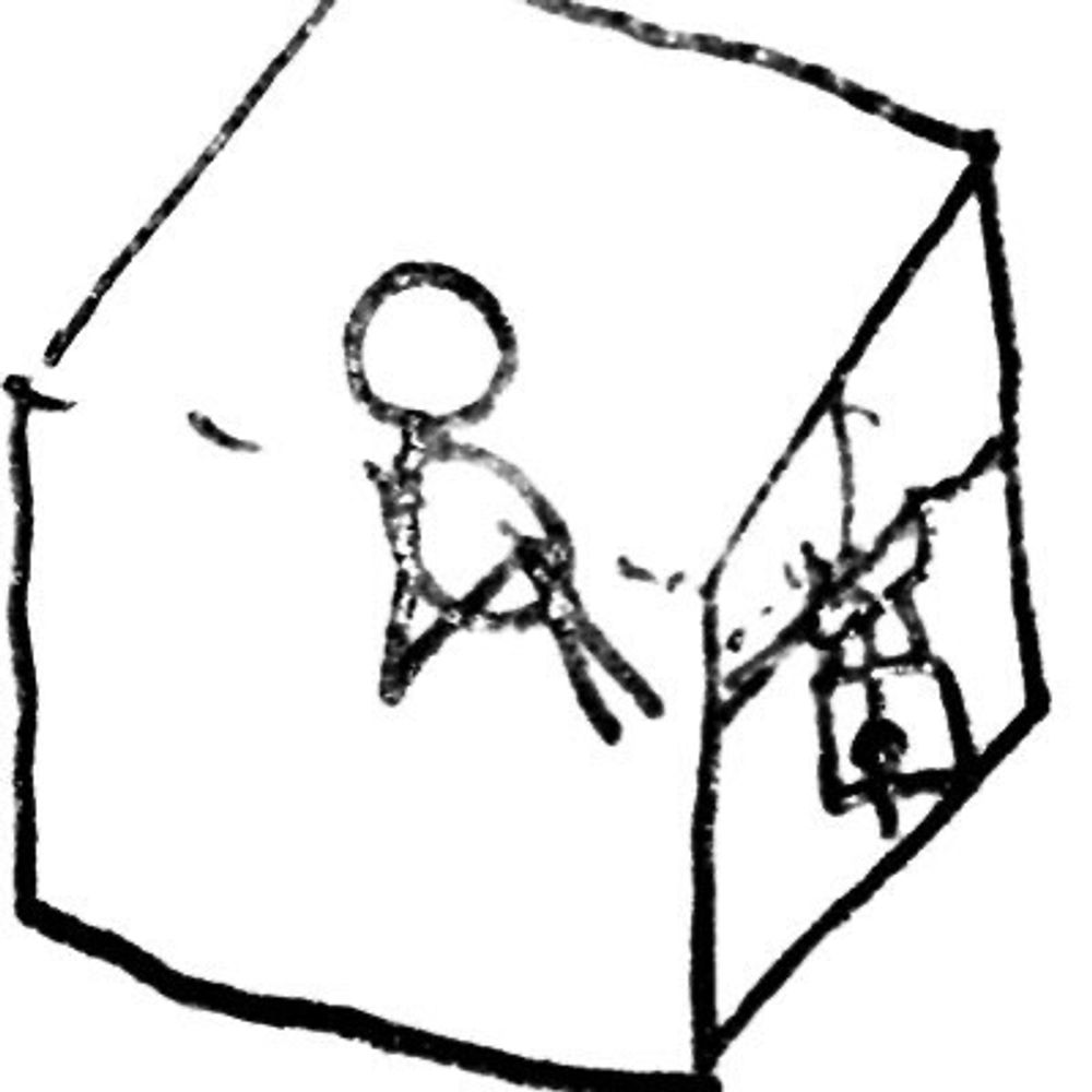 妖しいま